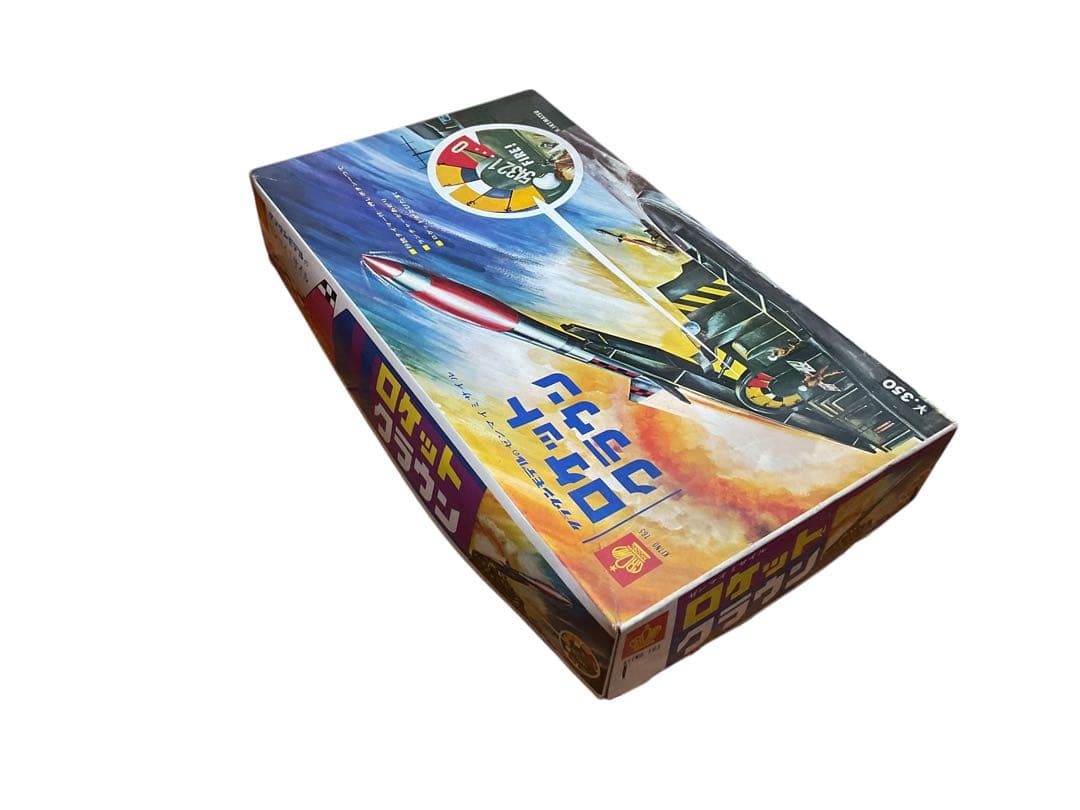 クラウンモデル ロケットクラウン ゼンマイミサイル 当時物 プラモデル