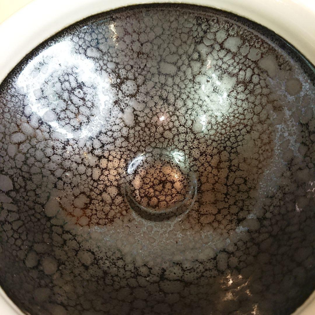 【茶道具】久保宋久作 白覆輪 油滴天目茶碗