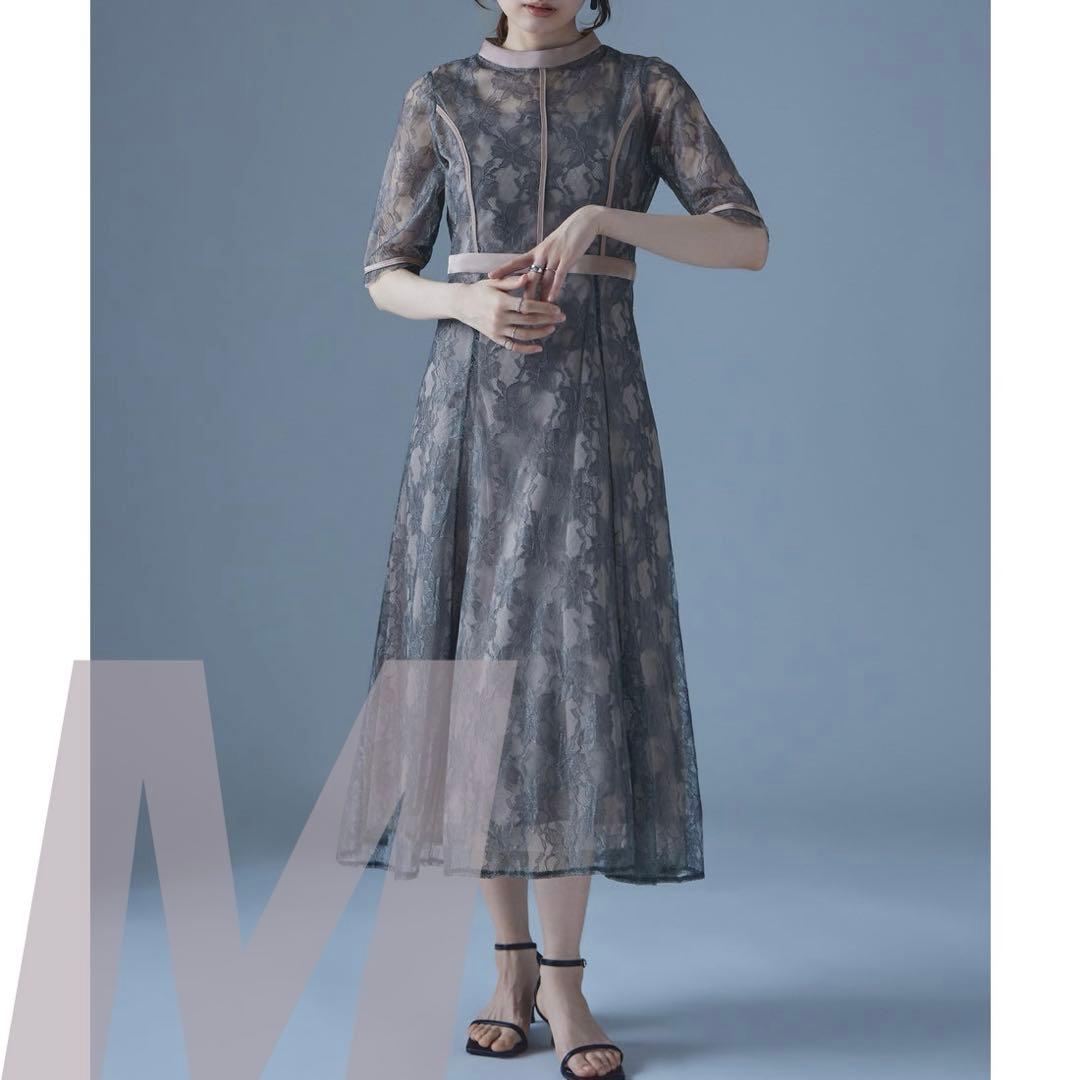 1★新品タグ付き★ドリードール ラッセルレースパイピングレイヤードドレス