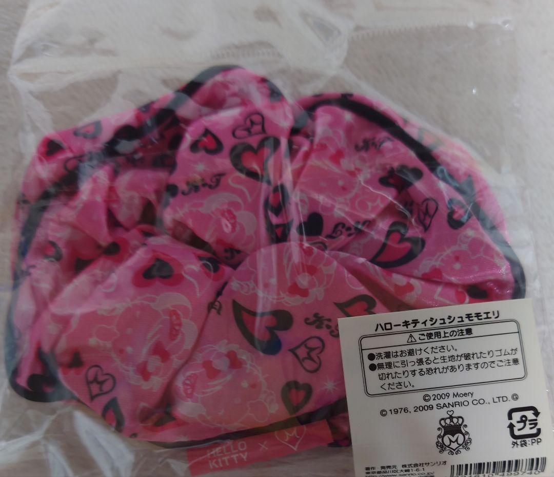 ❤モモエリ✕ハローキティ　コラボ　限定❤️