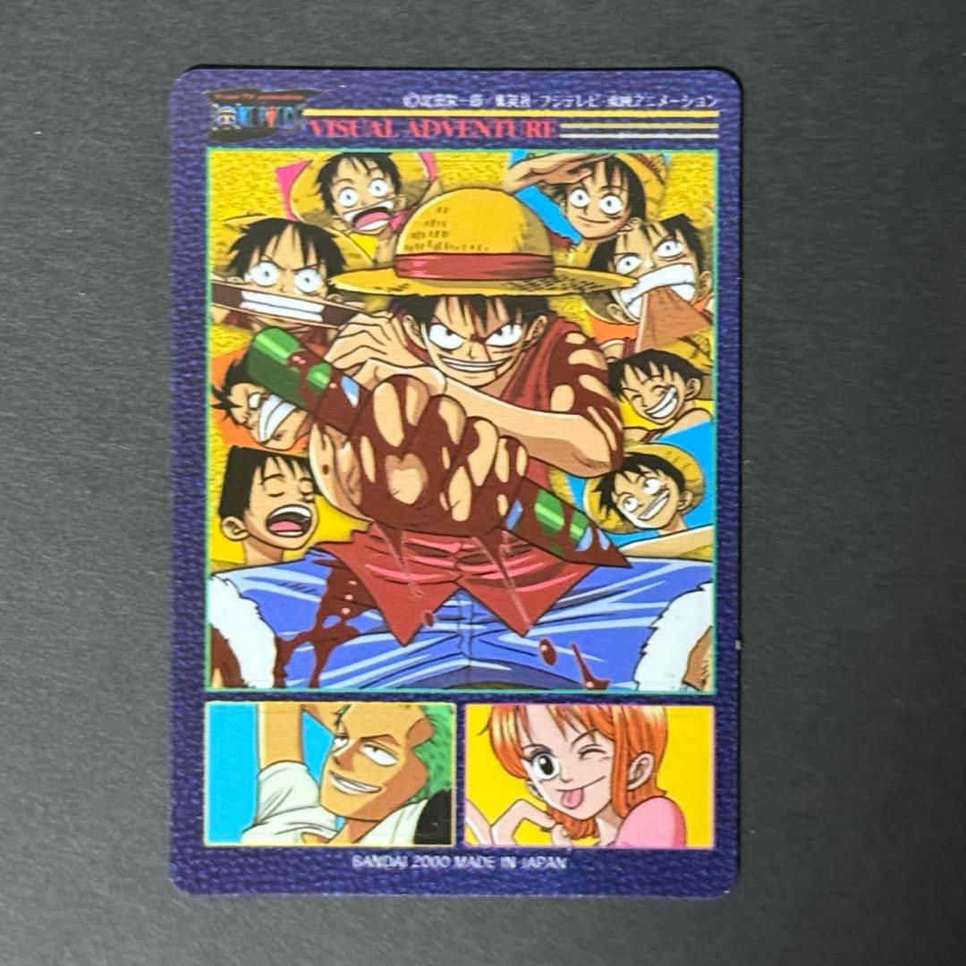 ワンピース カードダス ビジュアルアドベンチャー