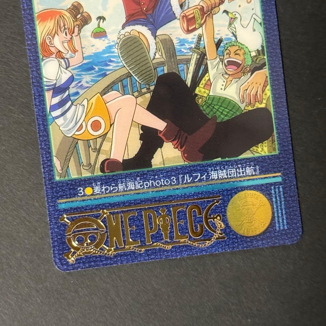 ワンピース カードダス ビジュアルアドベンチャー