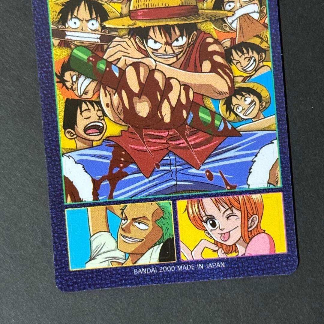 ワンピース カードダス ビジュアルアドベンチャー