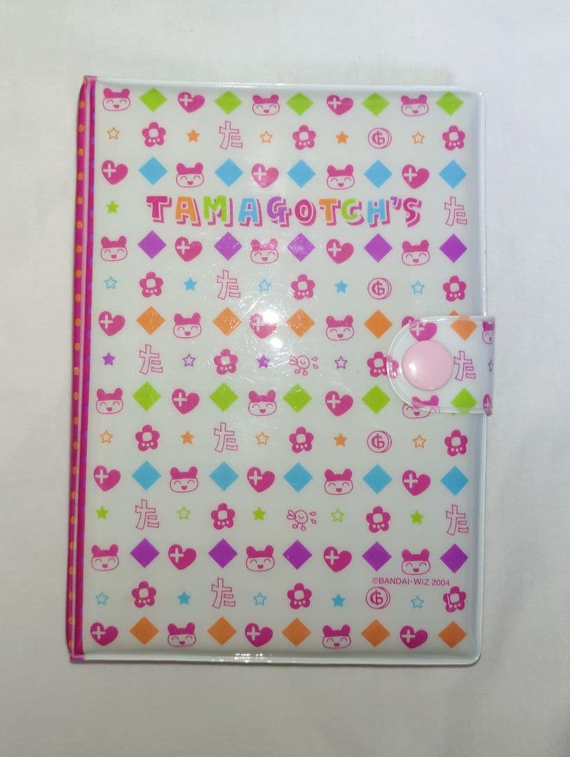 【エルフ・モール】たまごっちかけいぼ