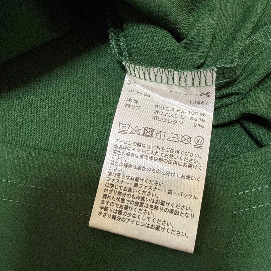 美品❣️TAYLORMADE ゴルフウェアセット