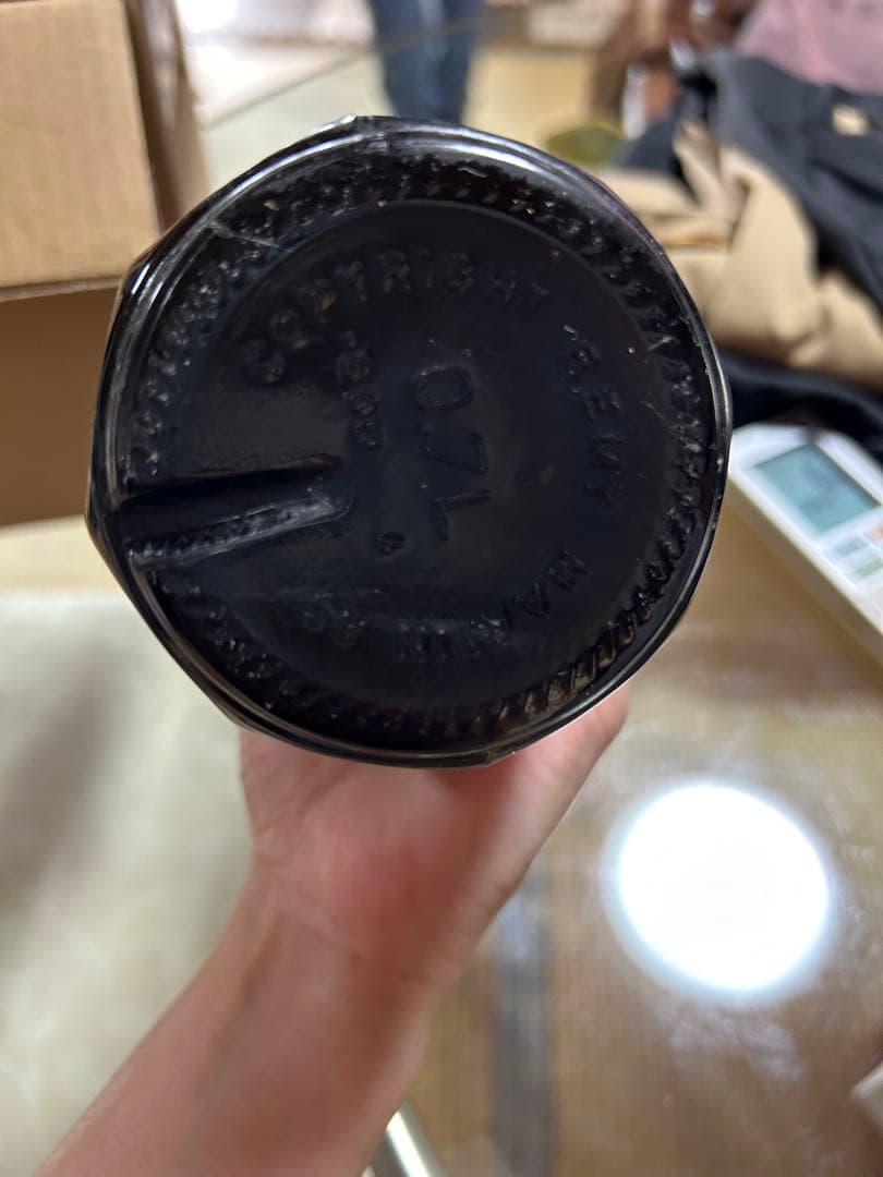 レミーマルタン　CLUB SPECIAL 700㎖