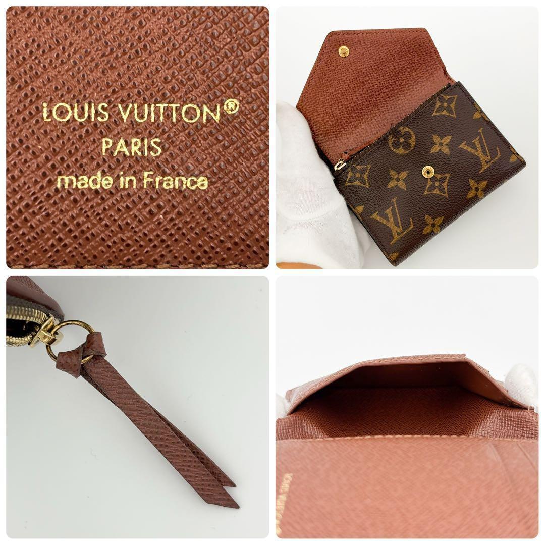 現行モデル★綺麗★ルイヴィトン モノグラム ヴィクトリーヌ 三つ折り財布