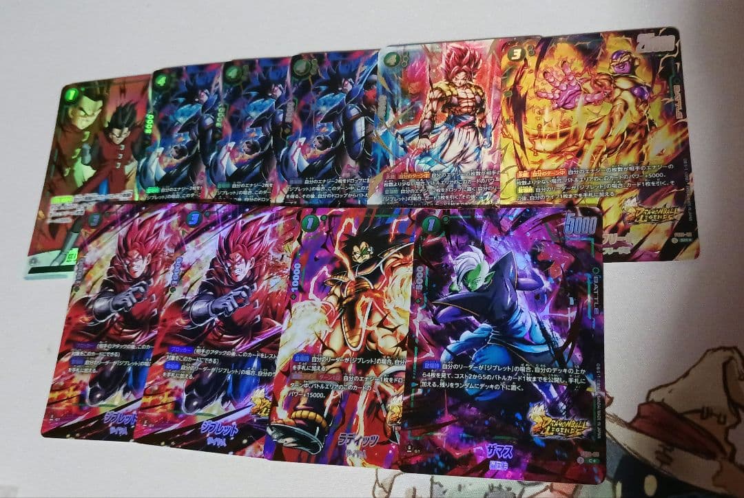 ジブレット　パラレル　まとめ売り