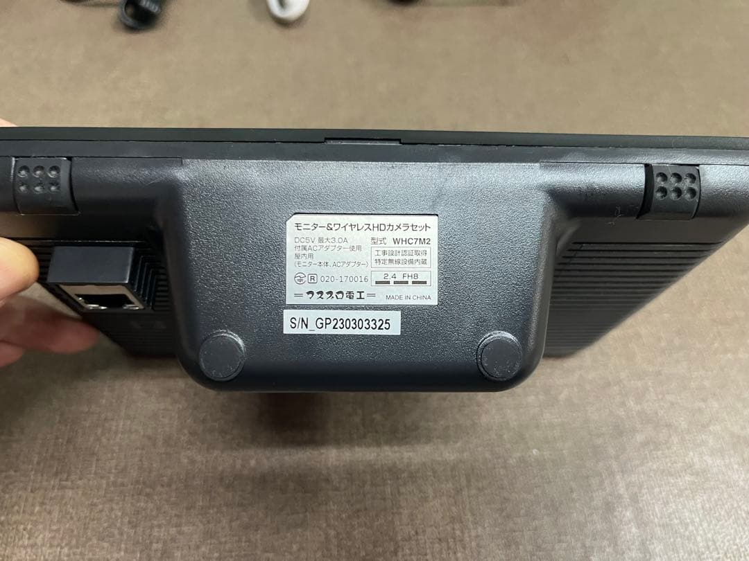 MASPRO ワイヤレスモニターとカメラ2台セット WMC7M2