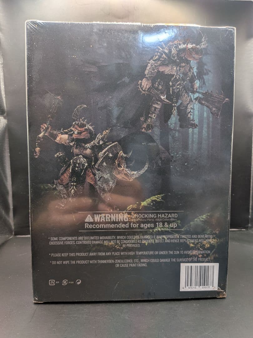 AXY TOYS ダイナソーバトルフィールド　橙色