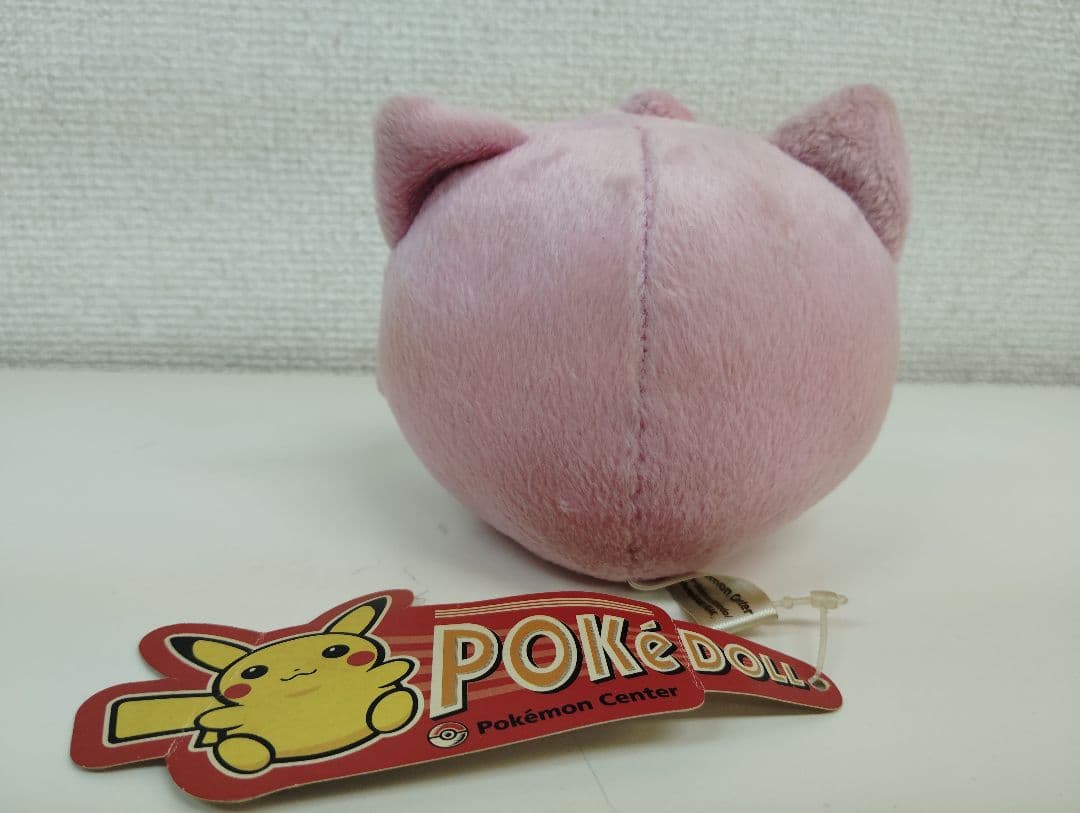ポケモン　プリン　ぬいぐるみ ポケモンセンター限定 　ポケドール