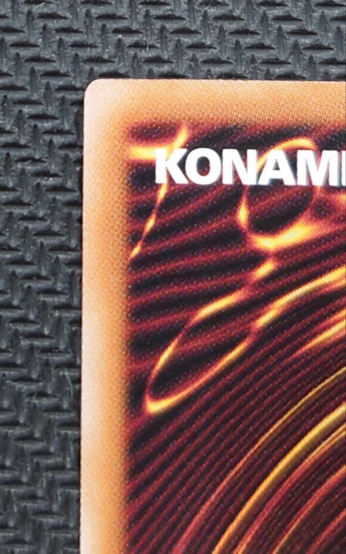 遊戯王 魔術師の弟子－ブラック・マジシャン・ガール 25thシークレットレア