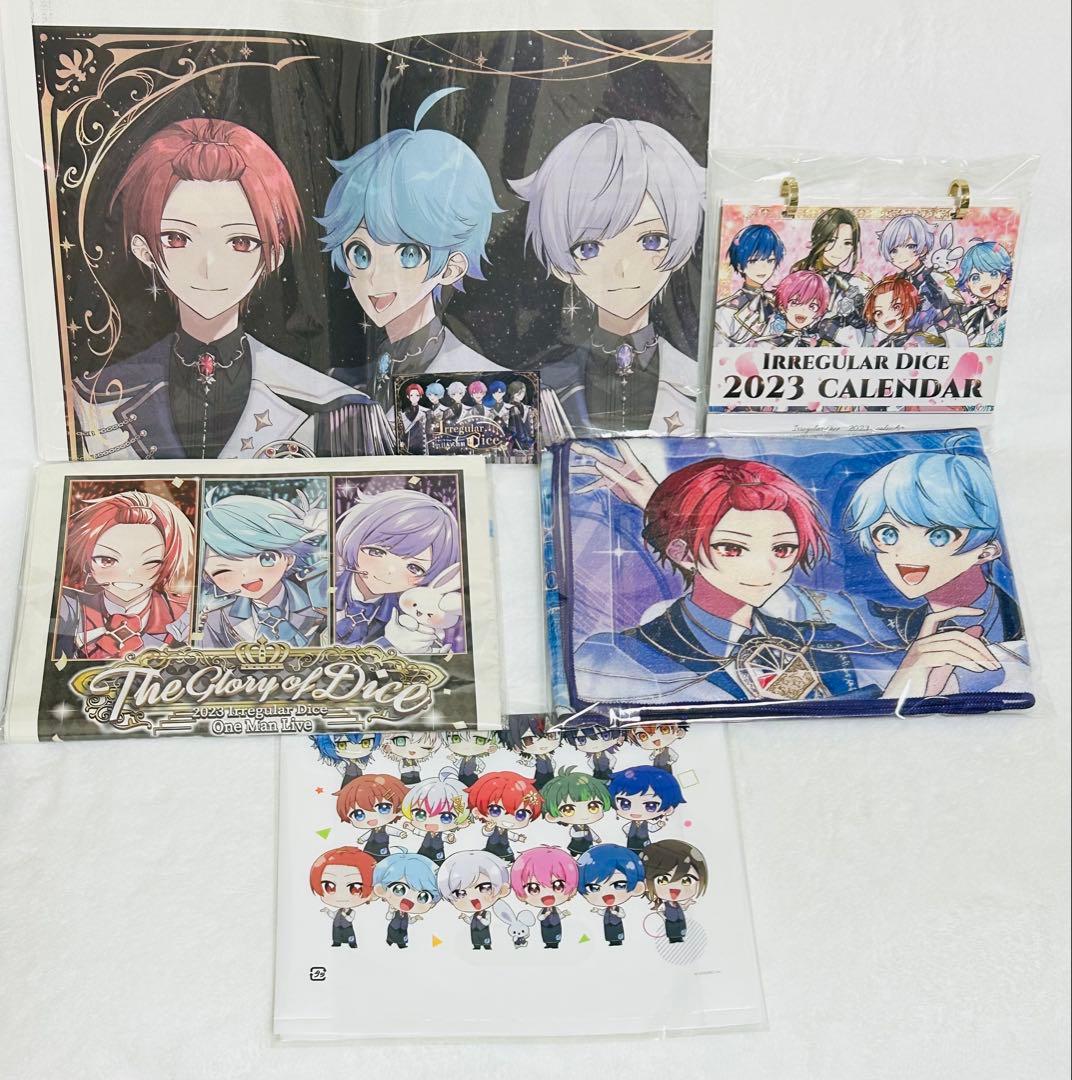 いれいす　ダイスクッション　ショッパー トートバック　ファンブック　チェキ