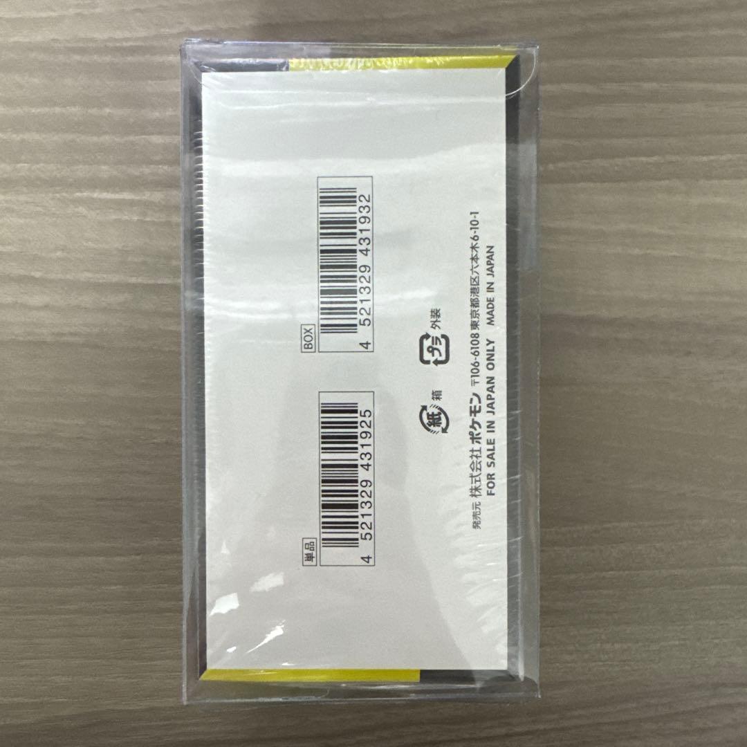 ポケモンカードゲーム MEGAドリームex 1BOX シュリンク付き