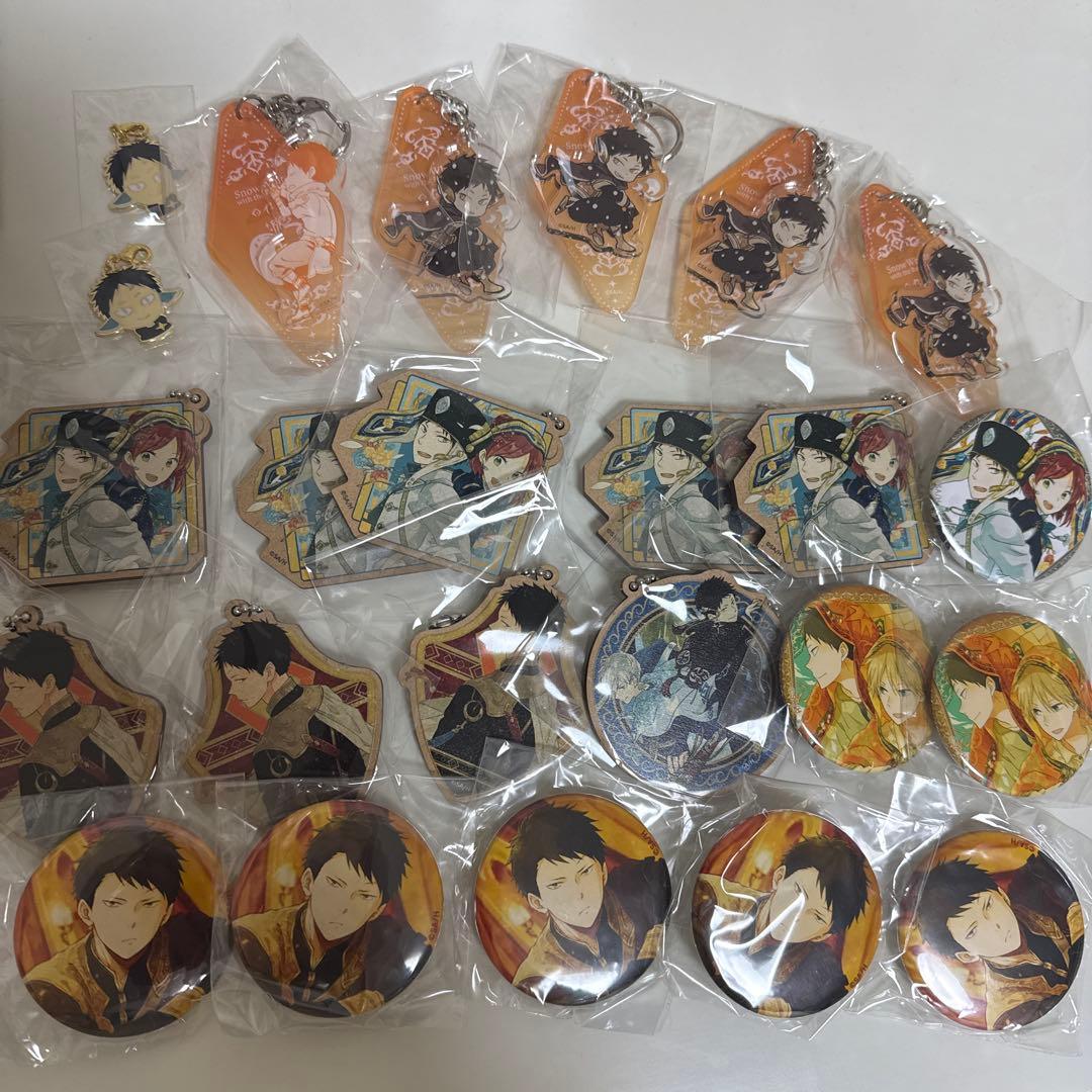 赤髪の白雪姫　漫福ガチャ　オビ　リュウ 木々　ミツヒデ