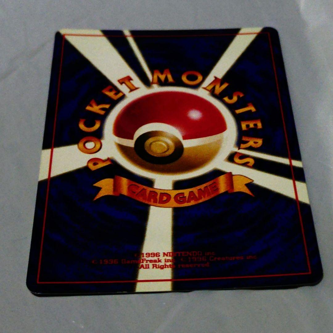 ポケモンカード