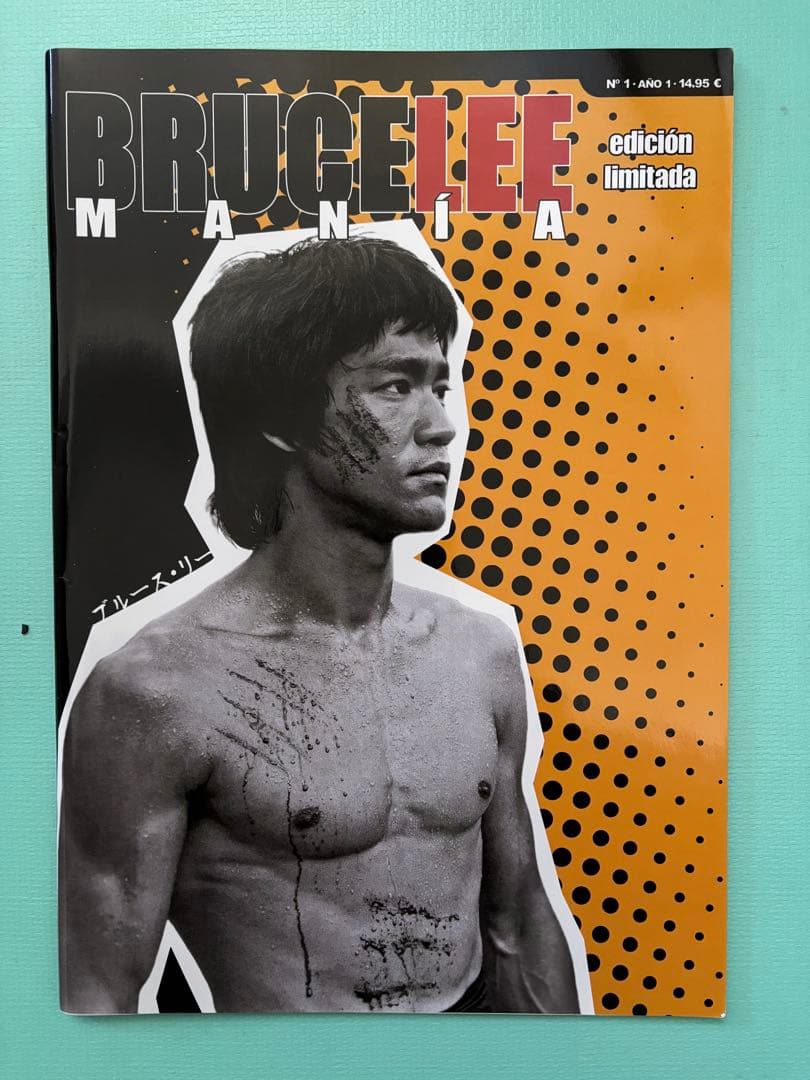 BRUCE LEE MANÍA No.1　ブルース・リーマニア 海外同人誌