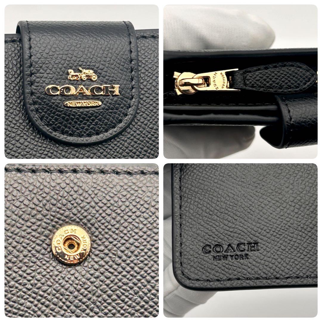 ✨極美品✨ COACH コーチ 二つ折り財布 ブラック レザー