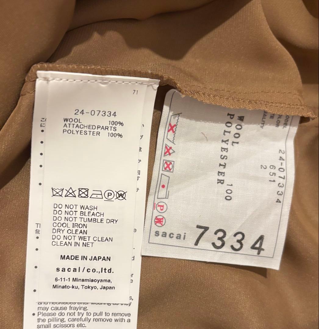 新品未使用Sacai ウール メルトン レース ドッキング スカート