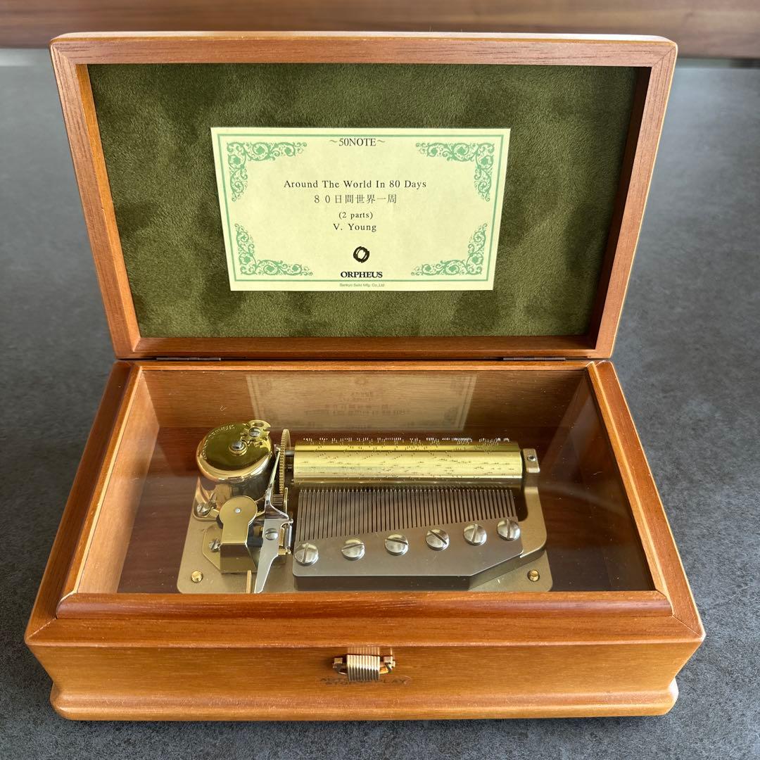 ORPHEUS 50弁オルゴール 80日間世界一周
