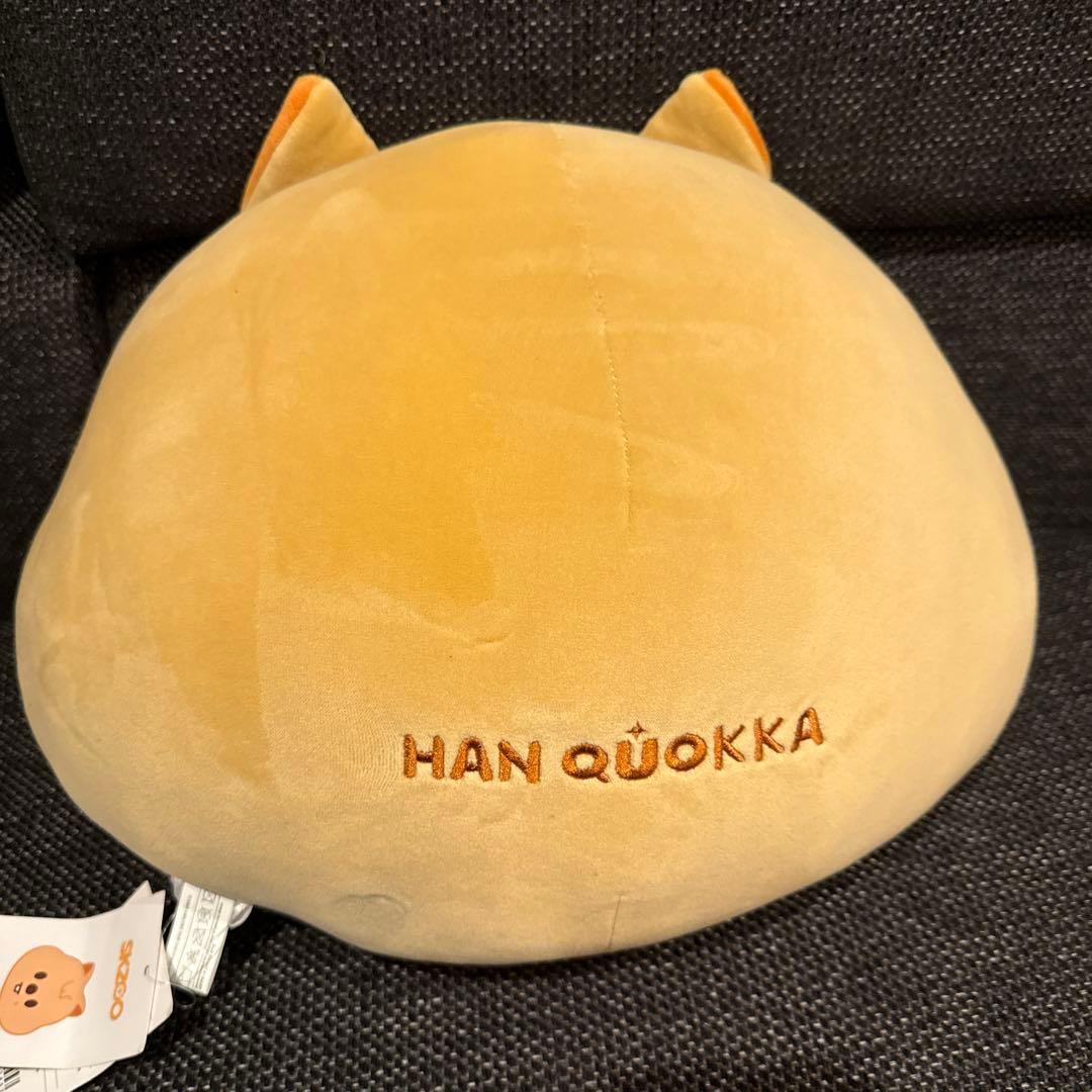 straykids スキズ SKZOO クッション 枕 han ハン クオッカ