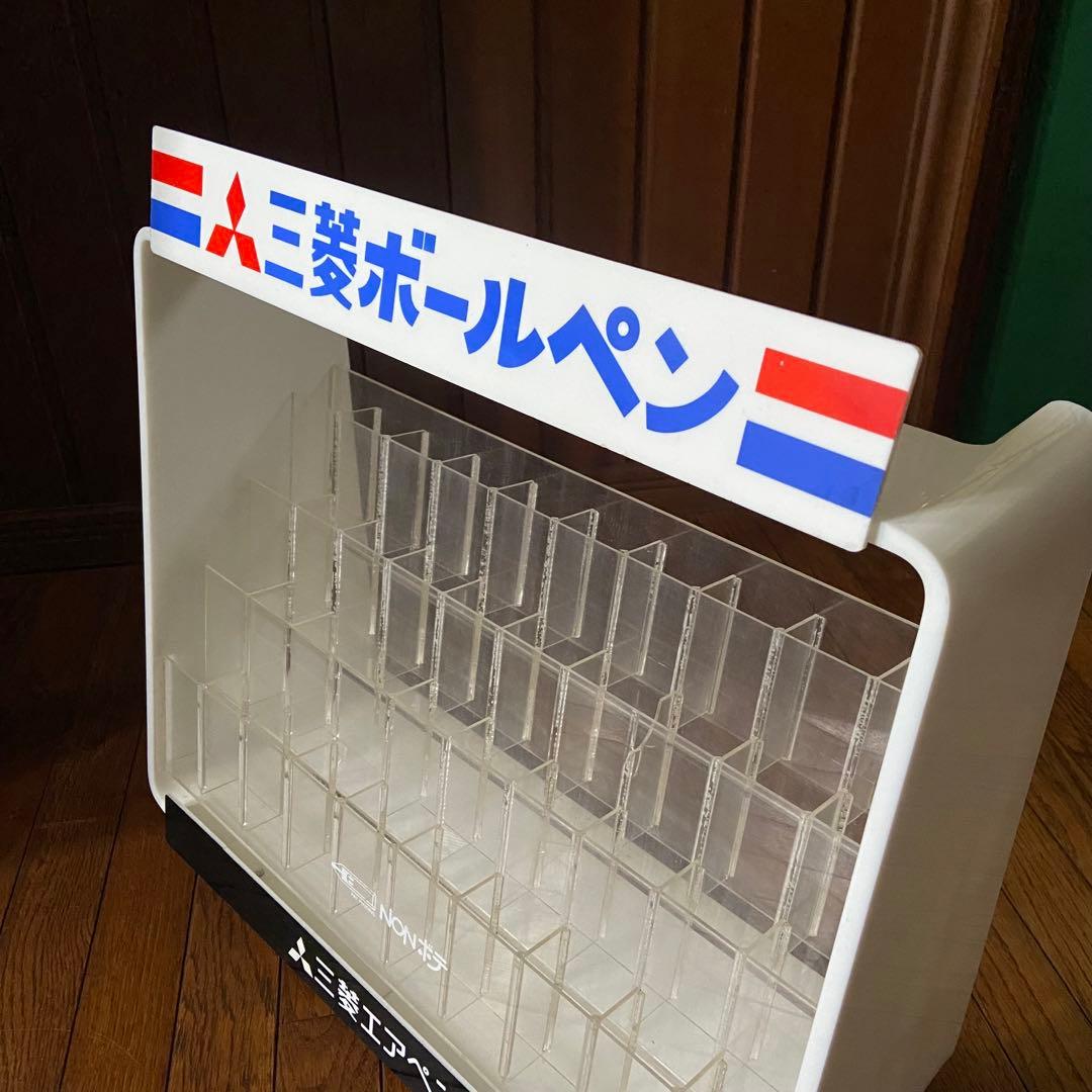 昭和レトロ　店舗什器　ペンスタンド　　三菱ボールペン　スペースエイジ
