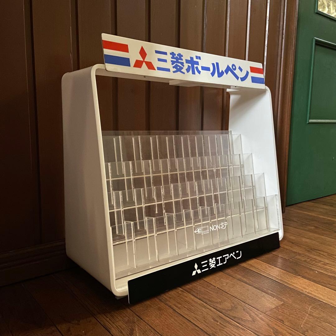 昭和レトロ　店舗什器　ペンスタンド　　三菱ボールペン　スペースエイジ