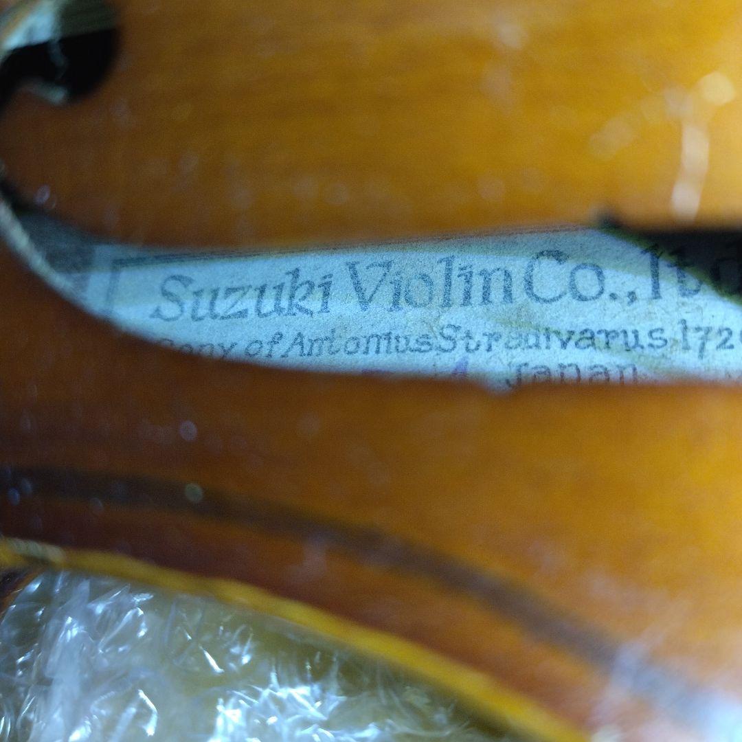 ♥大特価♥スズキバイオリン4/4 NO．4 　1952年製　大人用弓ケース松脂付
