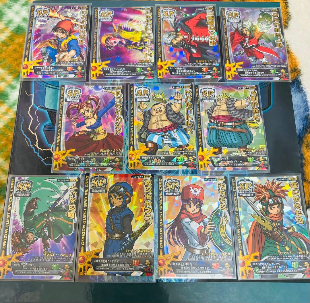 ドラゴンクエストモンスターバトルロード　ロトsp まとめ