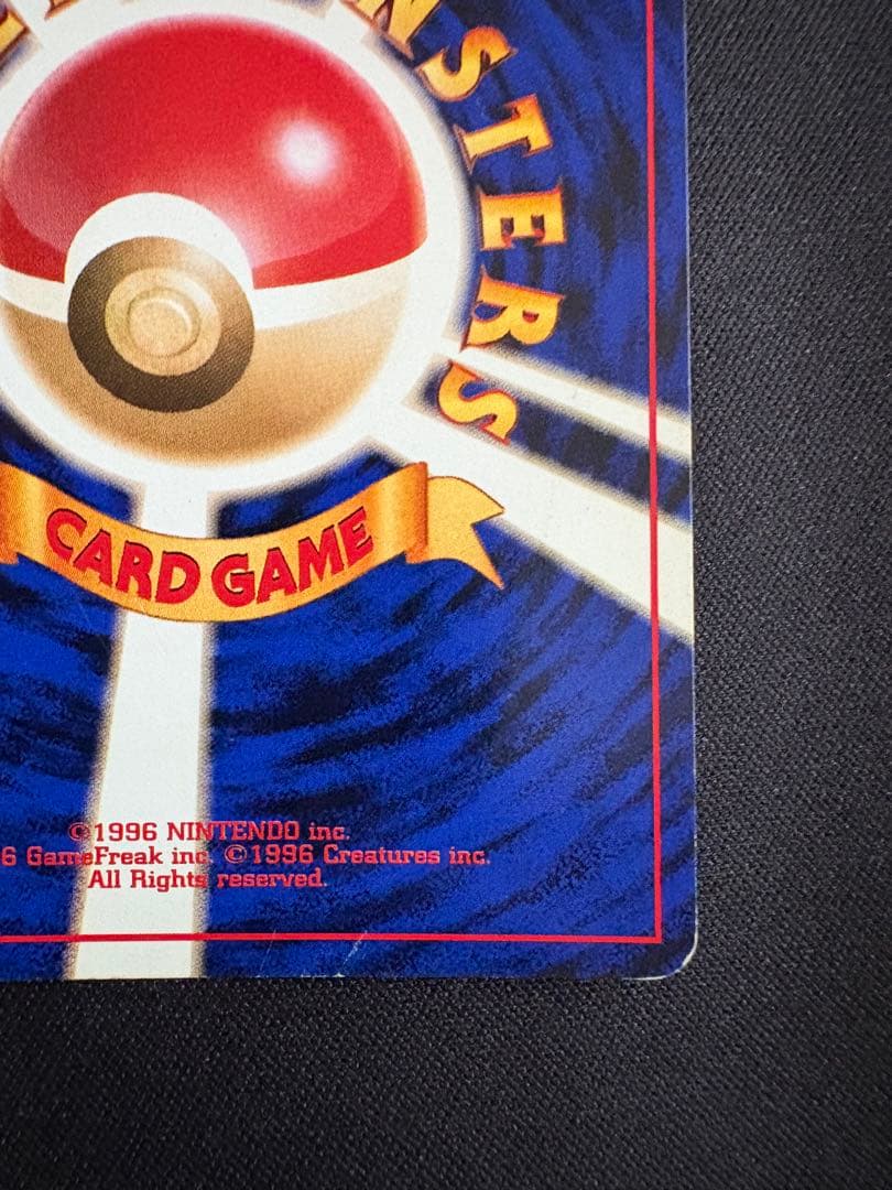 ファイヤー クイックスターターギフト