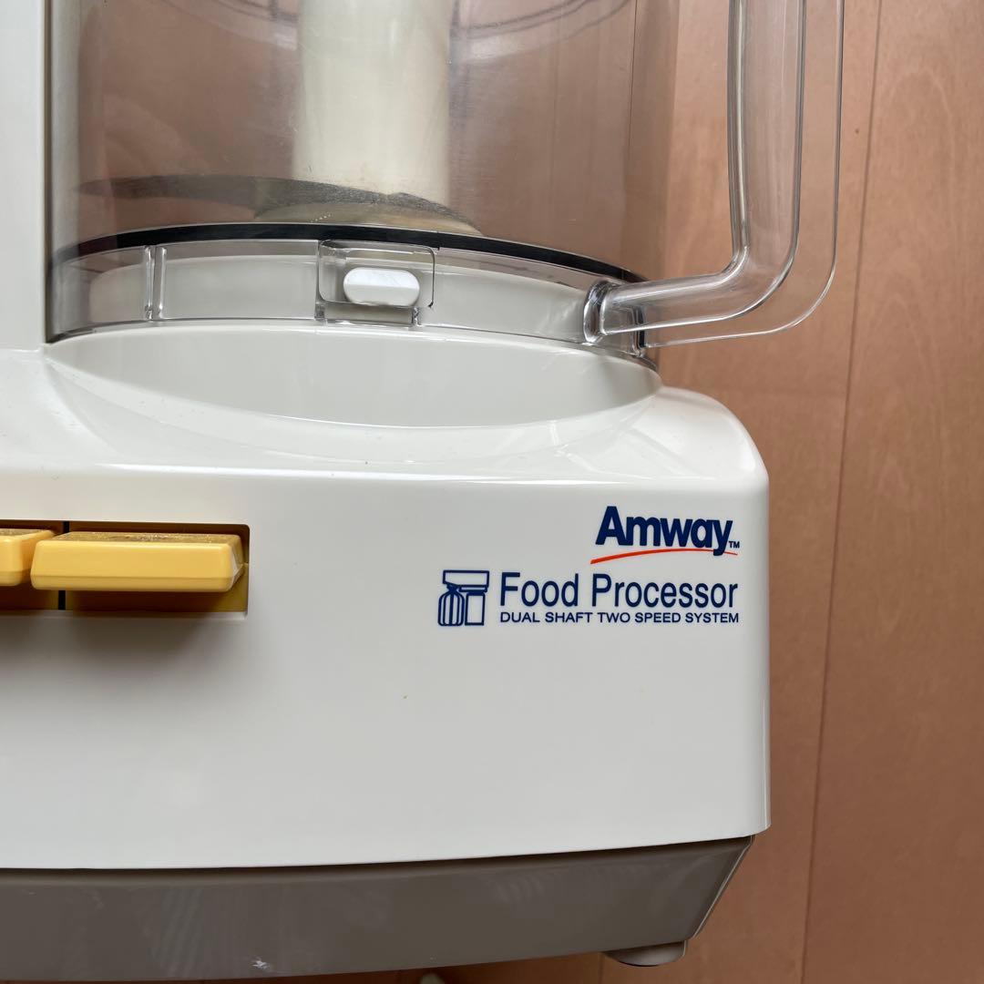 ド*コ様 アムウェイ　フードプロセッサー