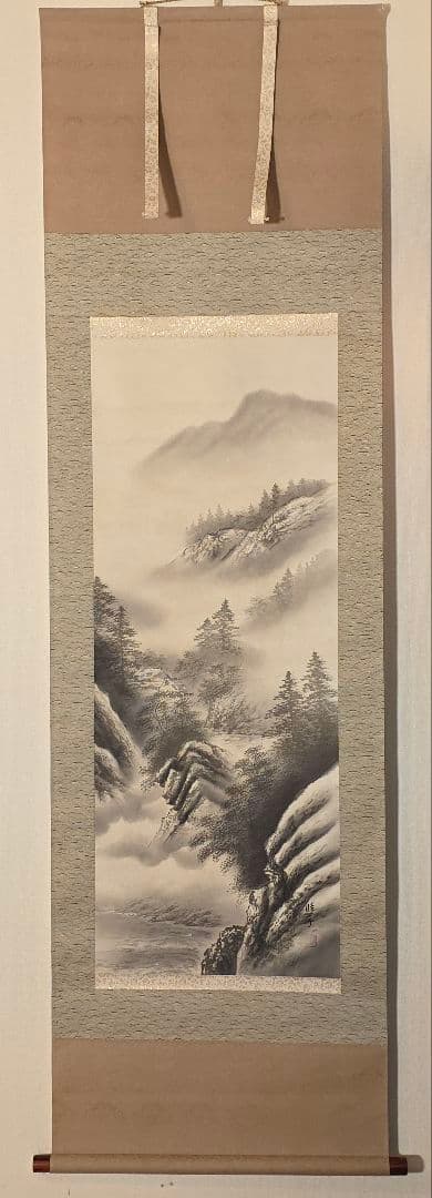 晴子 肉筆 掛け軸 山水画「雲是山手」共箱付き 和風インテリア