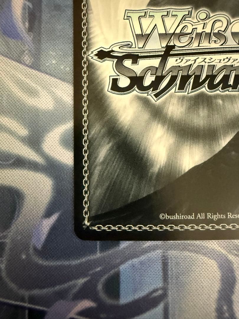 ヴァイスシュヴァルツ　アズールレーン　ラフィーⅡ　SP