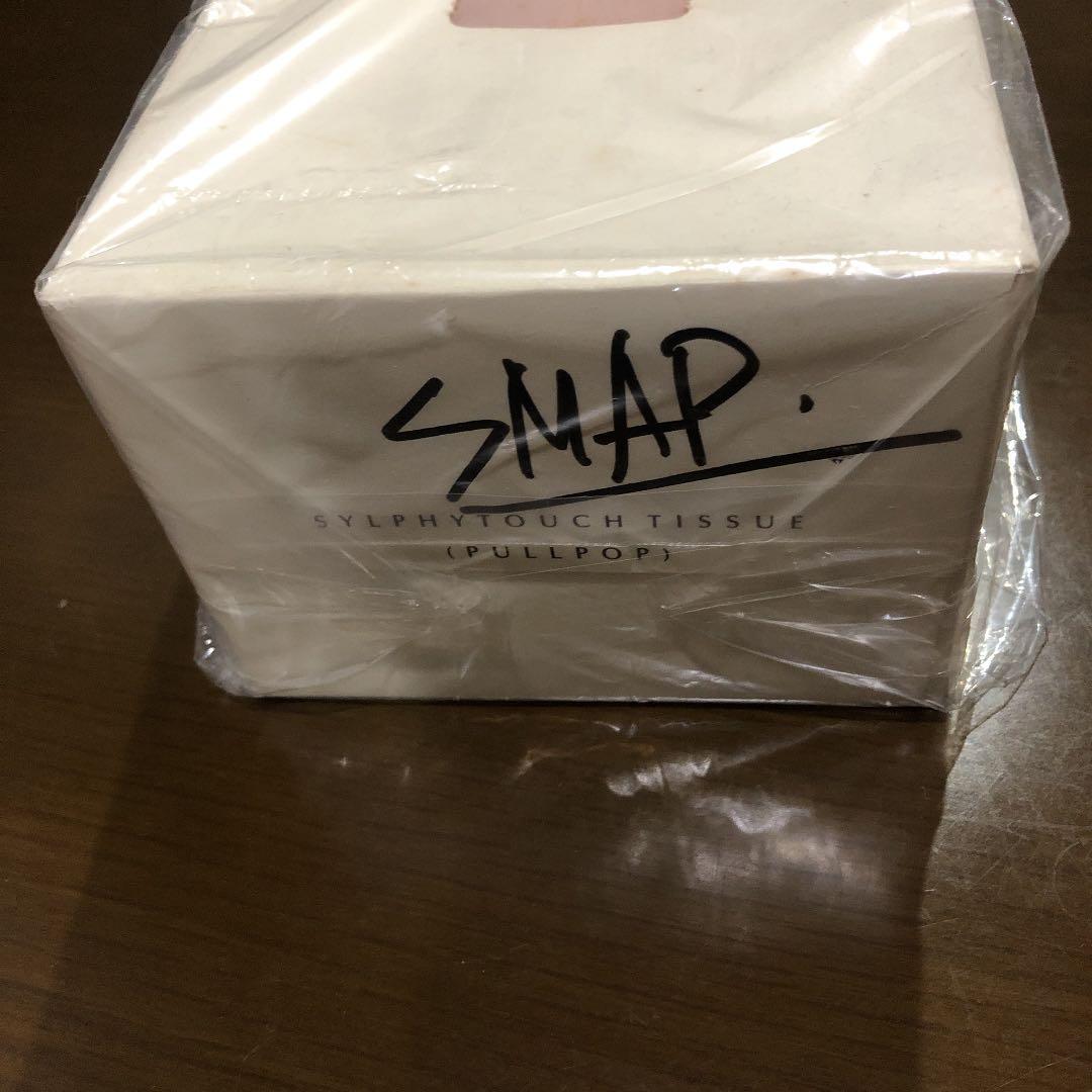 【貴重】探偵ナイトスクープ　越前屋俵太サイン