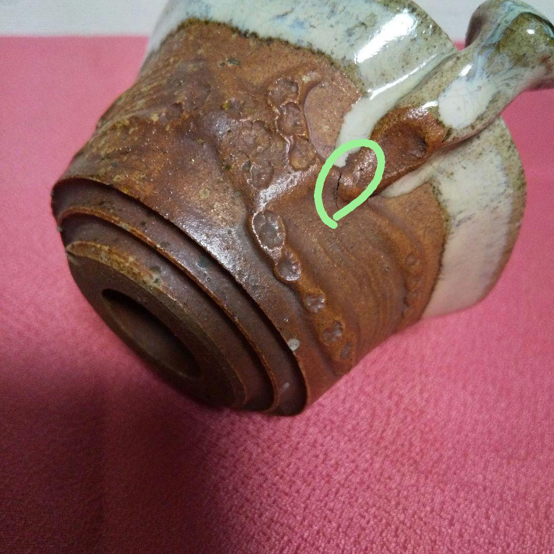 茶器揃い ①急須 ②湯冷まし ③湯呑み茶碗 「金彩・走り駒（左馬）・貫入」