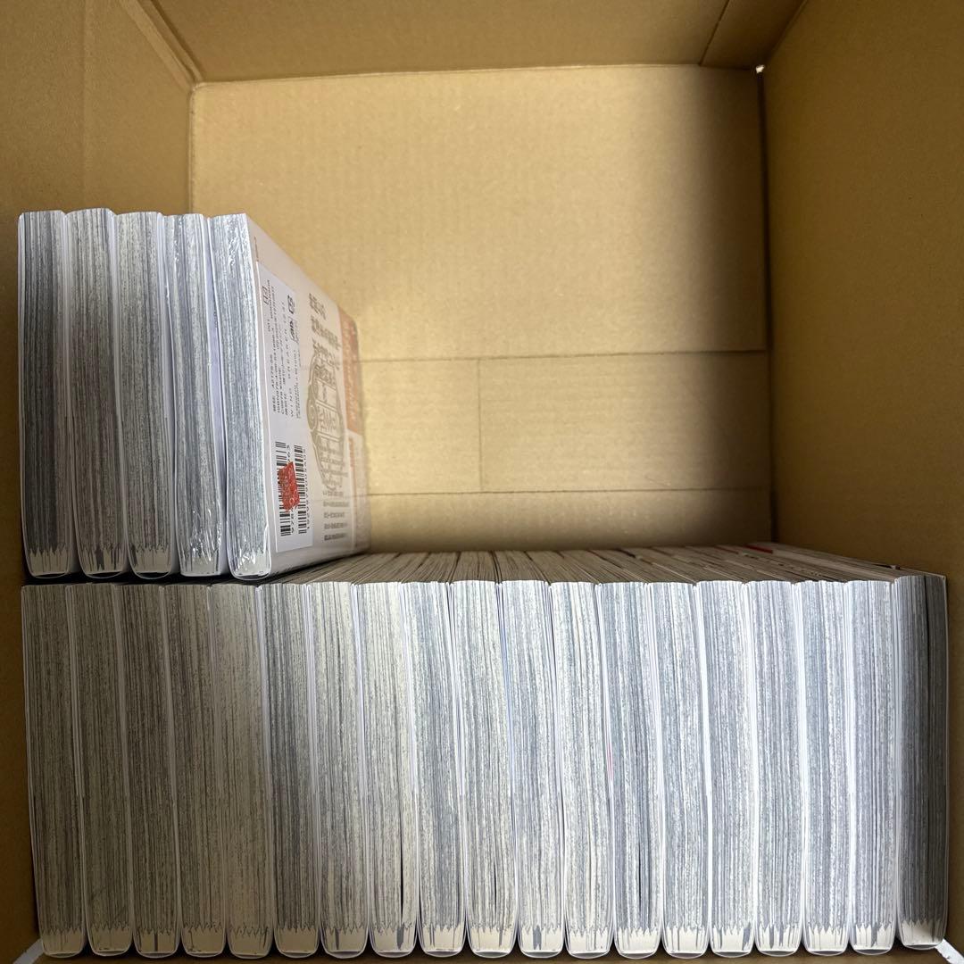 ウィンドブレーカー全24巻全巻セット