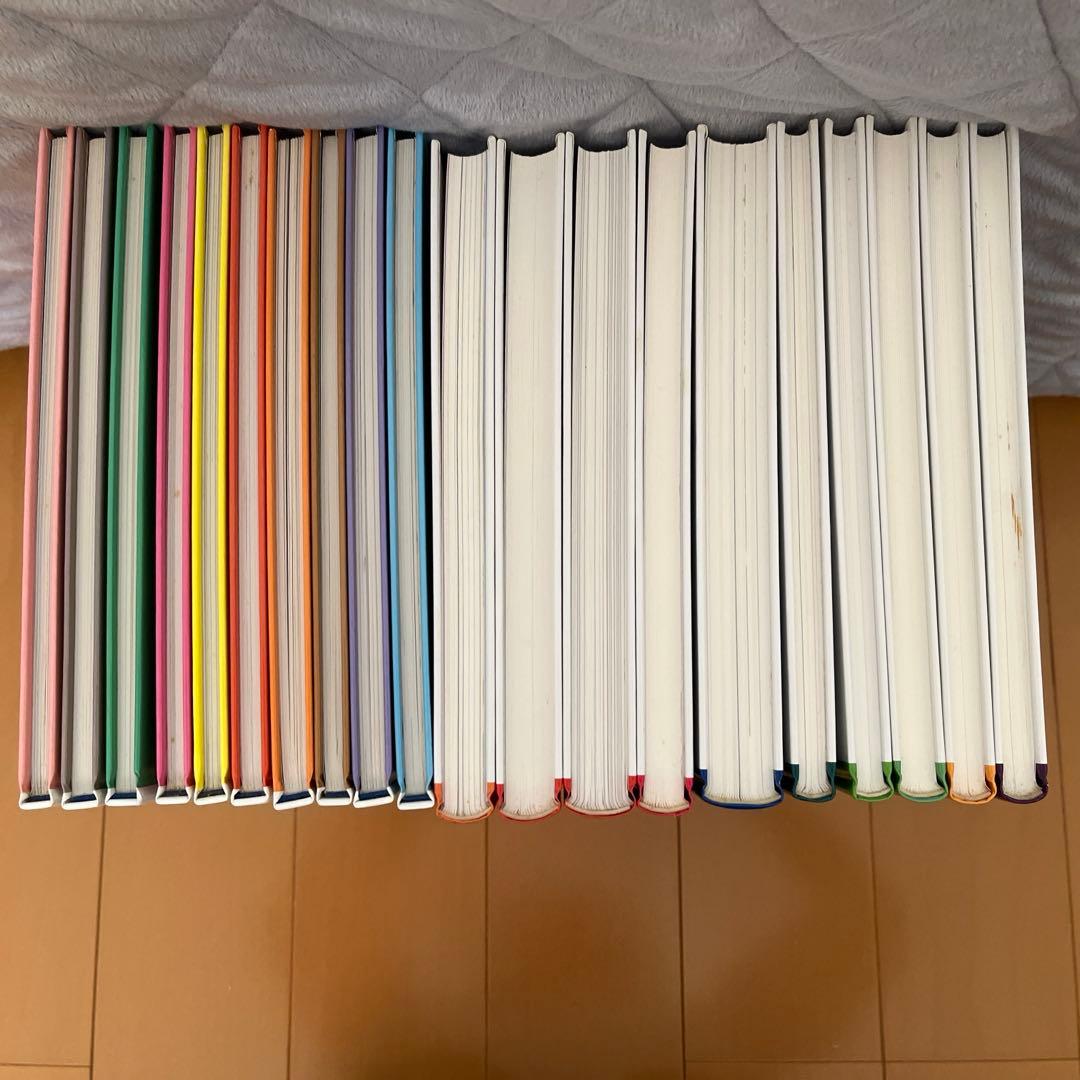 遠山啓　さんすうだいすき全10巻&算数の探検全10巻