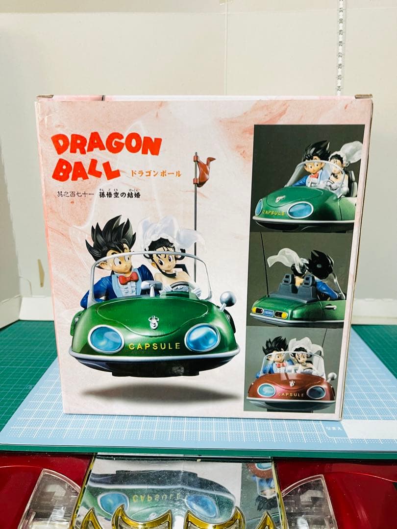 ドラゴンボール ✨希少✨ 孫悟空&チチ結婚旅行　フィギュア　2点セット