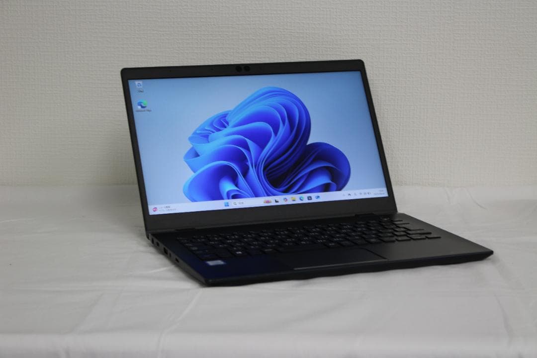 【整備済み品】DynaBook G83/M Core i5 MsOffice付き