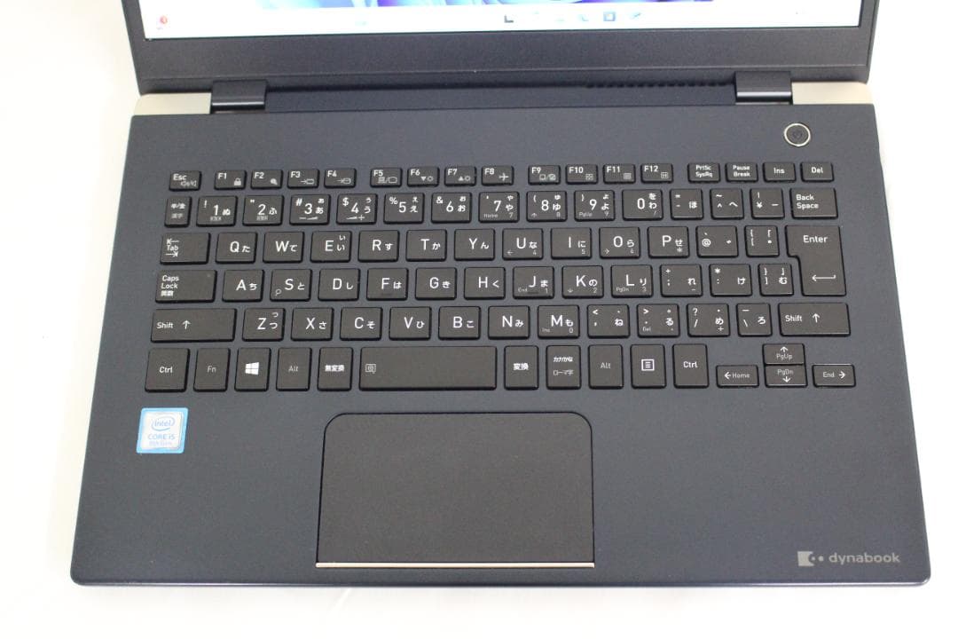 【整備済み品】DynaBook G83/M Core i5 MsOffice付き