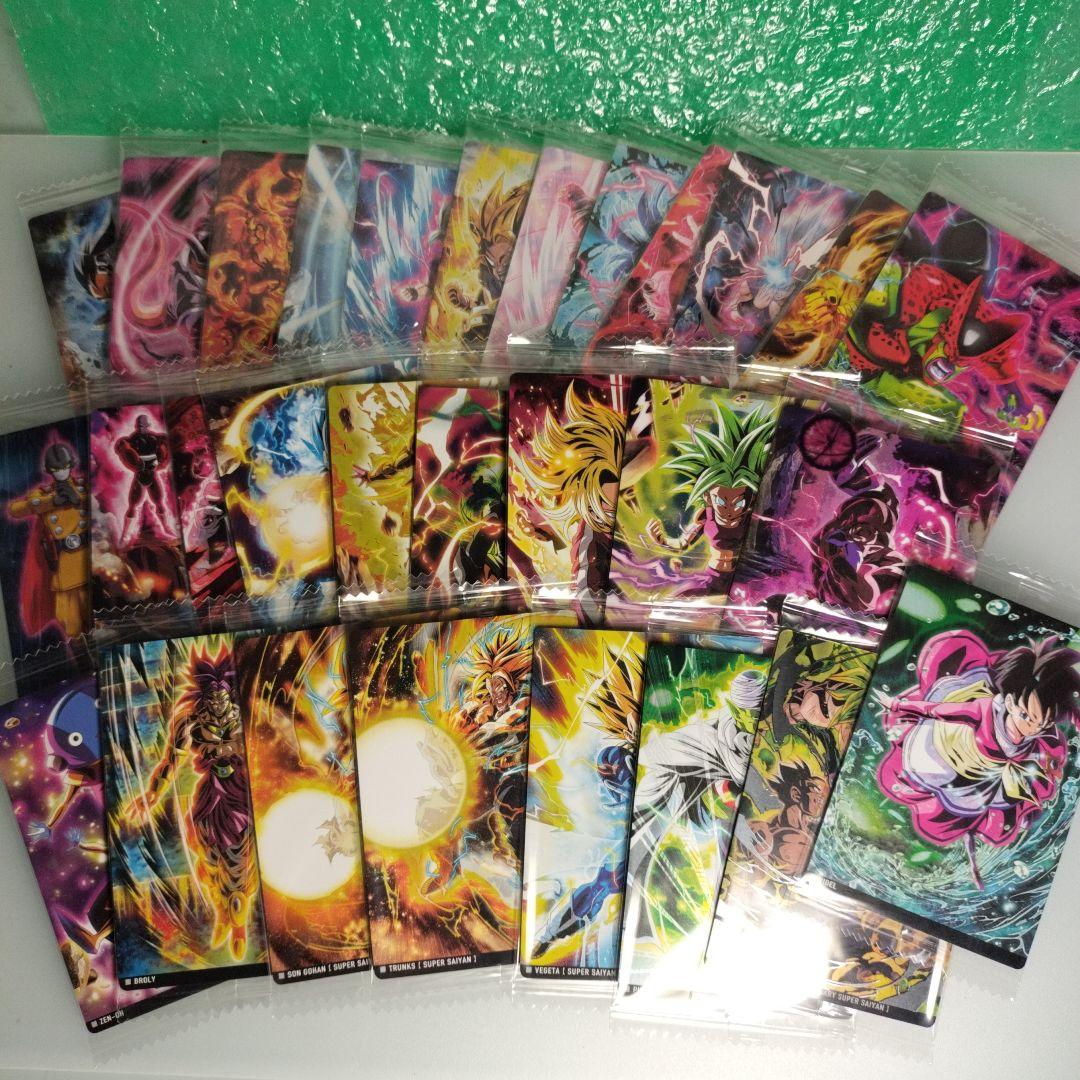 ドラゴンボール　イタジャガ　1弾〜3弾　カードダス　一番くじ　フィギュア　レア？