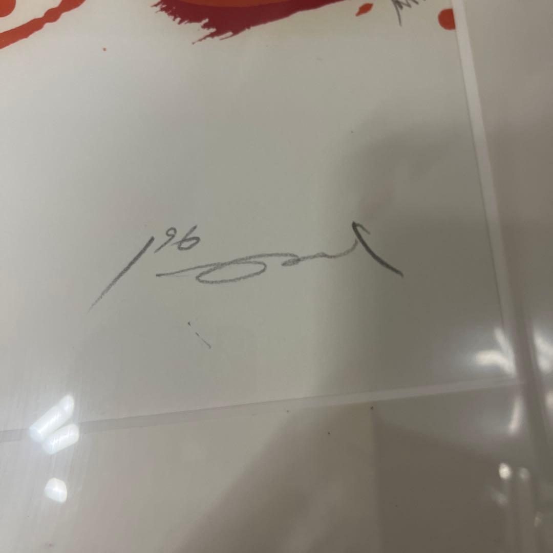 長谷川勢津子　赤い点