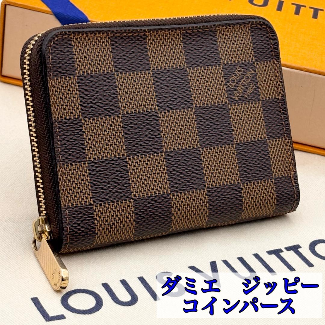 【極美品】ルイヴィトン　ダミエ　ジッピーパース 小銭入れ