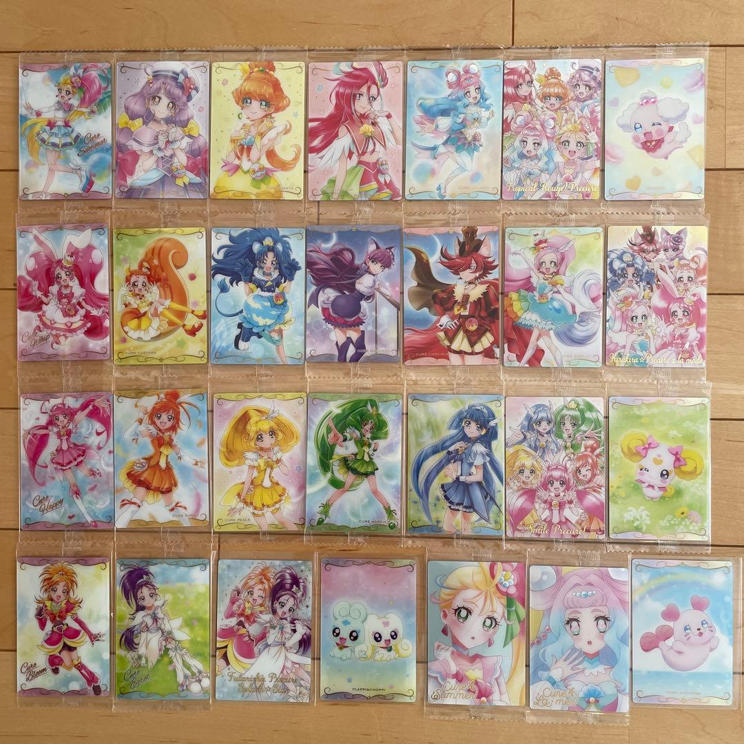 プリキュア ウエハース　カード　サマー　ラメール　ピース　集合　hr コンプ