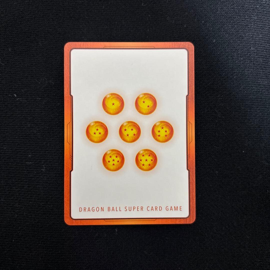 (美品) 孫悟空 GT エナジーマーカー パラレル フュージョンワールド