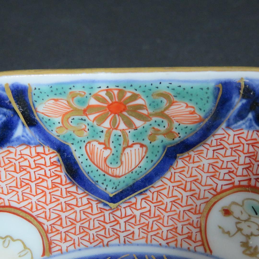 なます皿 変形 角型 色絵 赤絵 染付 古伊万里 江戸 明治 合箱