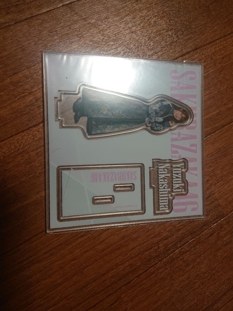 櫻坂くじ まとめ売り