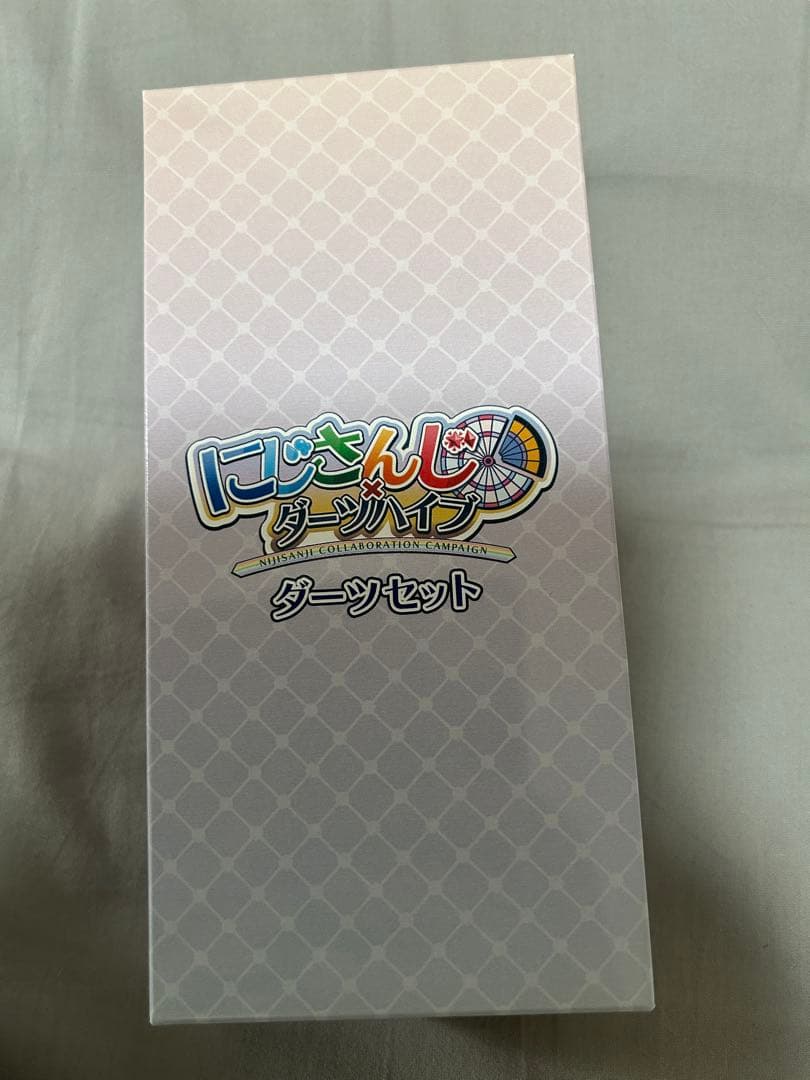 ダーツ　ダーツハイブ　にじさんじ　コラボ　ダーツセット　星川サラ