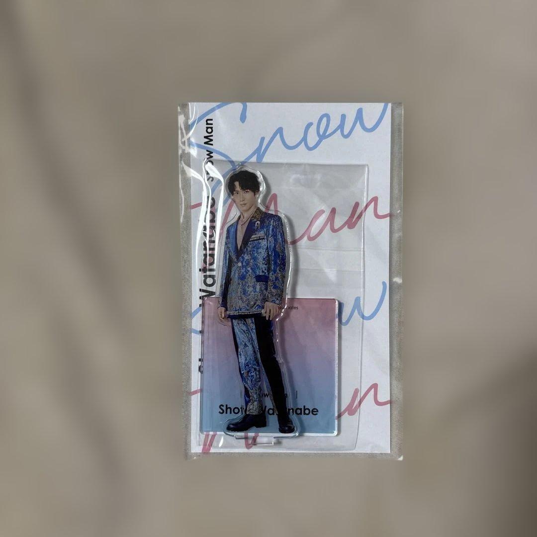  Man 渡辺翔太 アクスタ 9種セット