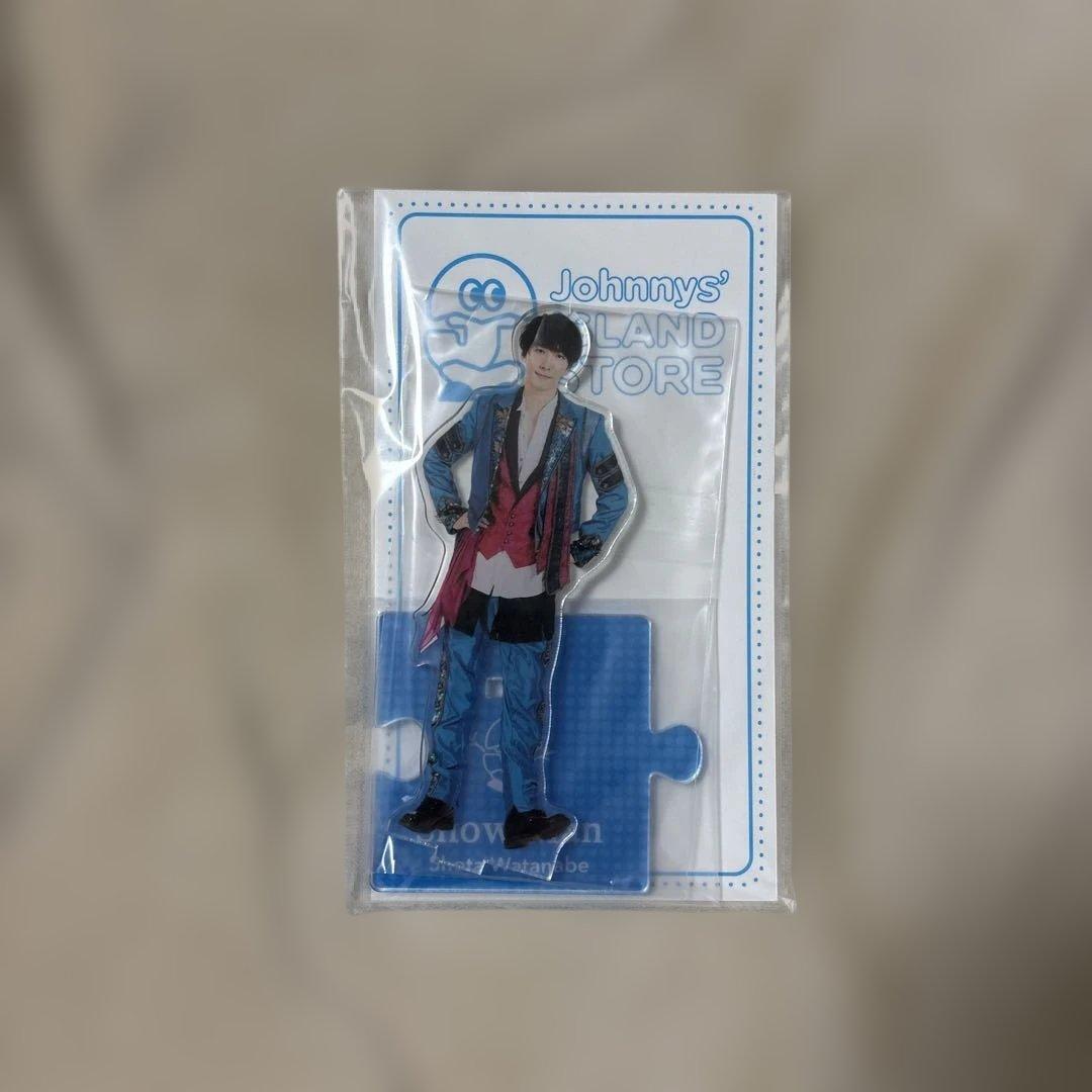  Man 渡辺翔太 アクスタ 9種セット